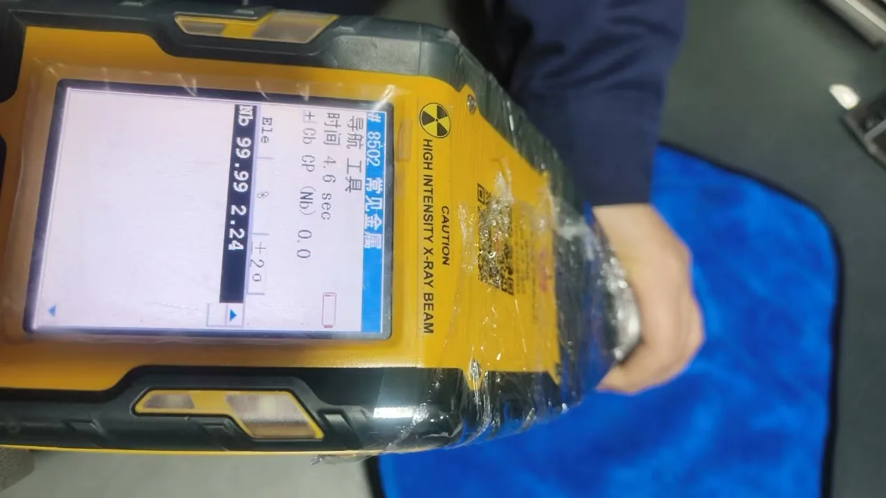 高纯铌产品定制加工