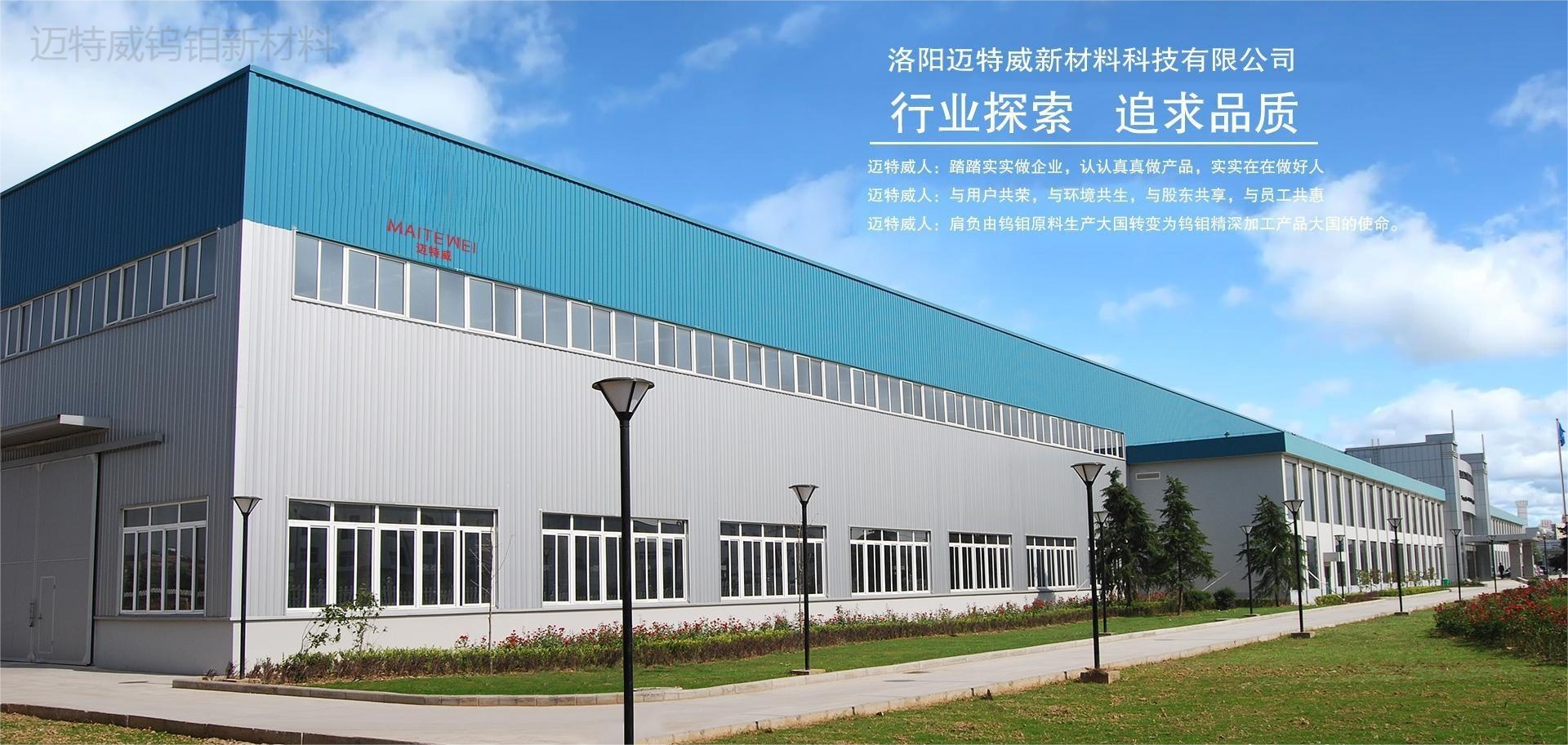 国庆节收假工厂运营回归正常产能
